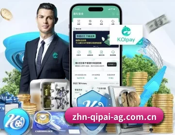 ag棋牌app APP 深度功能